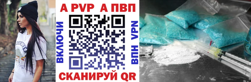 Где купить Усинск КОКАИН  Гашиш  АМФ  МАРИХУАНА  Галлюциногенные грибы  A PVP 