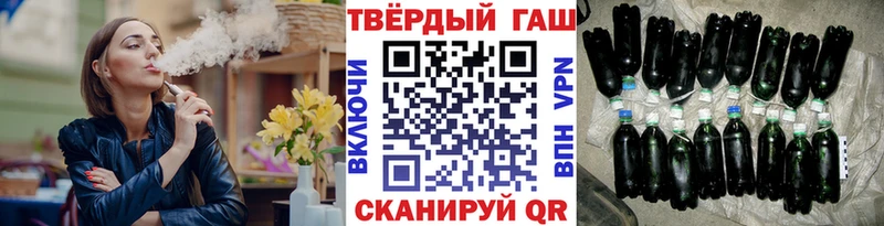 ГАШИШ гашик Усинск