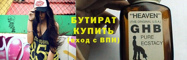 мяу мяу мука Алексин
