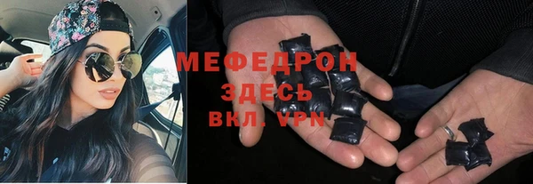 мяу мяу мука Алексин