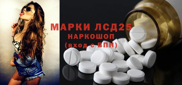 метадон Алексеевка