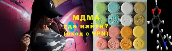мяу мяу мука Алексин