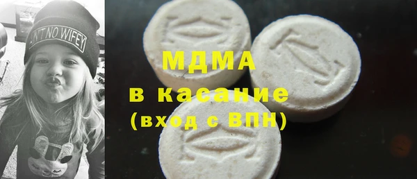метадон Алексеевка