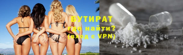 a pvp Горнозаводск