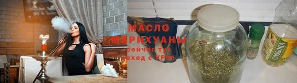 меф VHQ Алзамай
