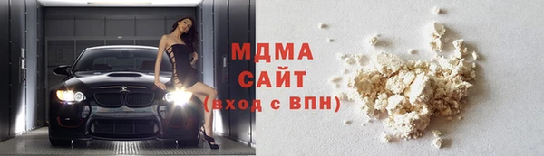 мяу мяу мука Алексин