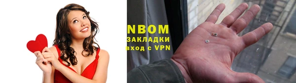 меф VHQ Алзамай
