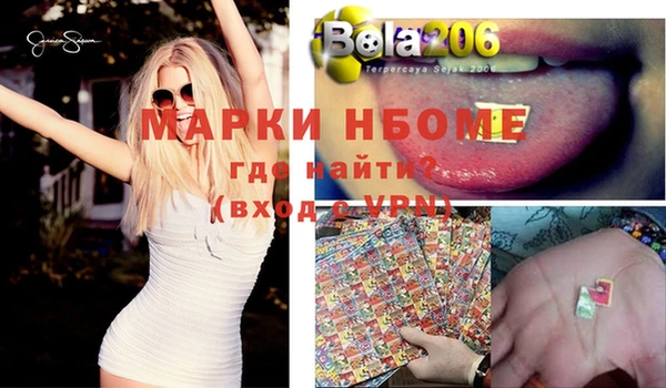 метадон Алексеевка