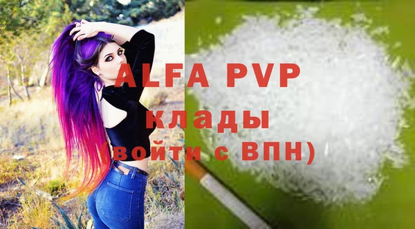 метадон Алексеевка