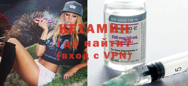 меф VHQ Алзамай