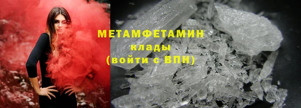 метадон Алексеевка