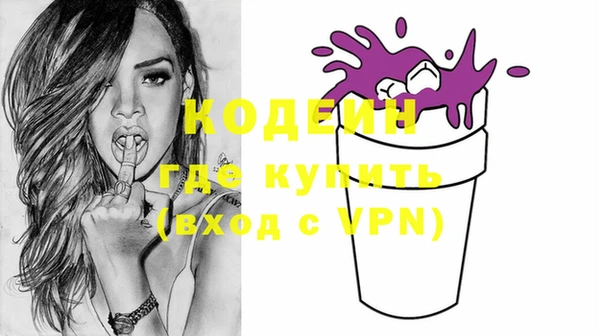 меф VHQ Алзамай