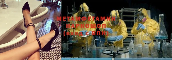 меф VHQ Алзамай