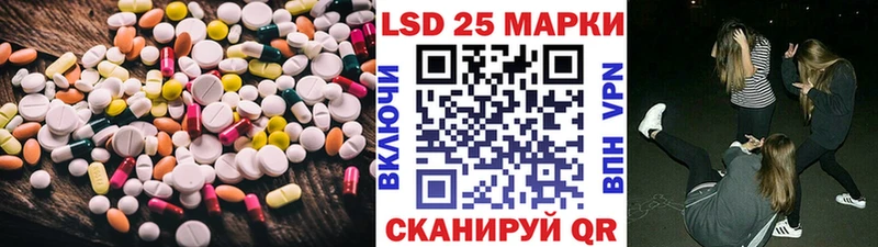 цена наркотик  Усинск  Лсд 25 экстази ecstasy 