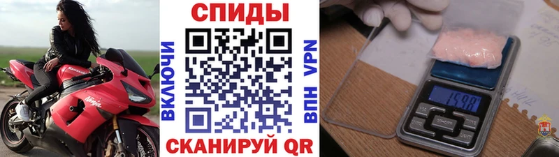 как найти закладки  Усинск  МЕТАМФЕТАМИН пудра 