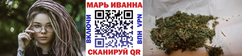 Канабис семена  блэк спрут ССЫЛКА  Усинск 